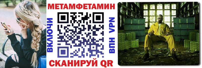 Amphetamine 98%  Малоархангельск 
