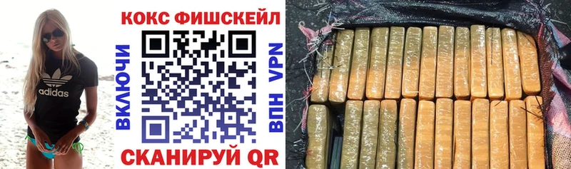 Кокаин Эквадор  МЕГА ссылки  Малоархангельск  где купить наркоту 