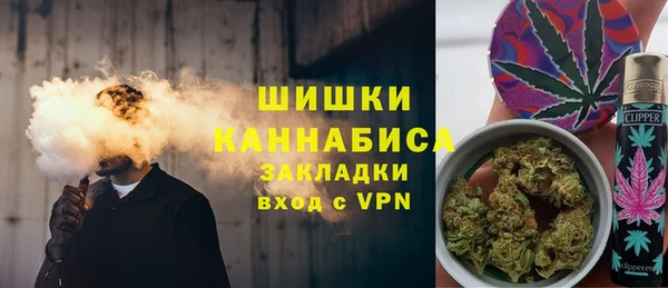 mix Армянск