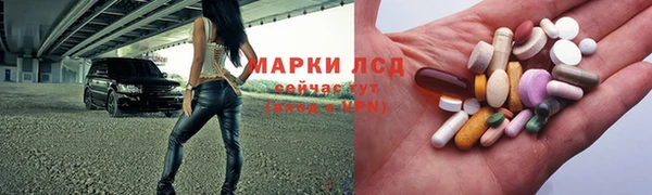 мет Арсеньев