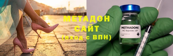 бутик Алексеевка