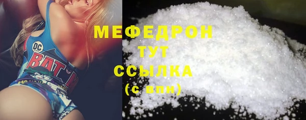 2c-b Аркадак