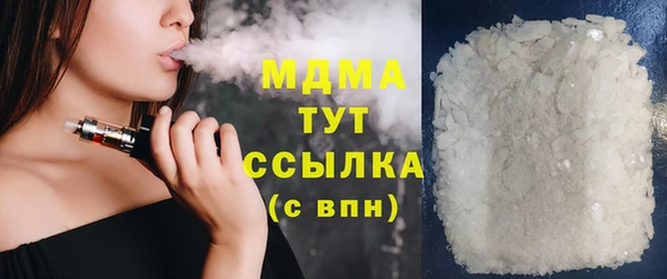 mix Алзамай