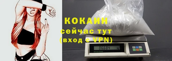2c-b Аркадак