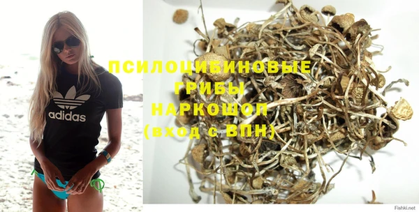 mix Алзамай