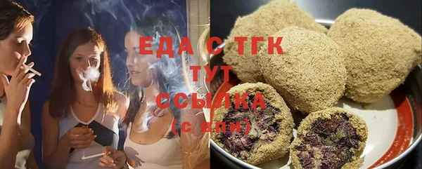 mix Алзамай