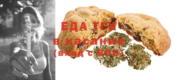 бутик Алексеевка