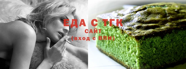 мет Арсеньев